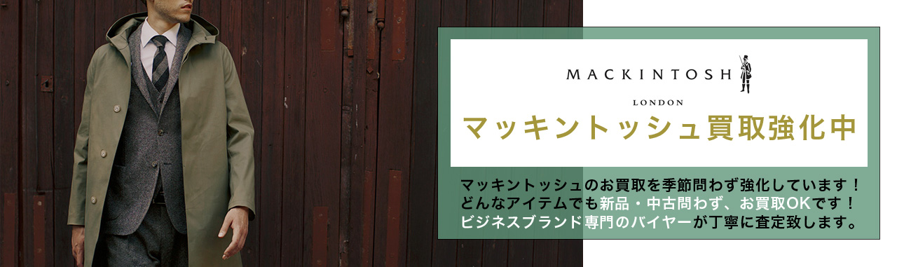 MACKINTOSH / マッキントッシュ