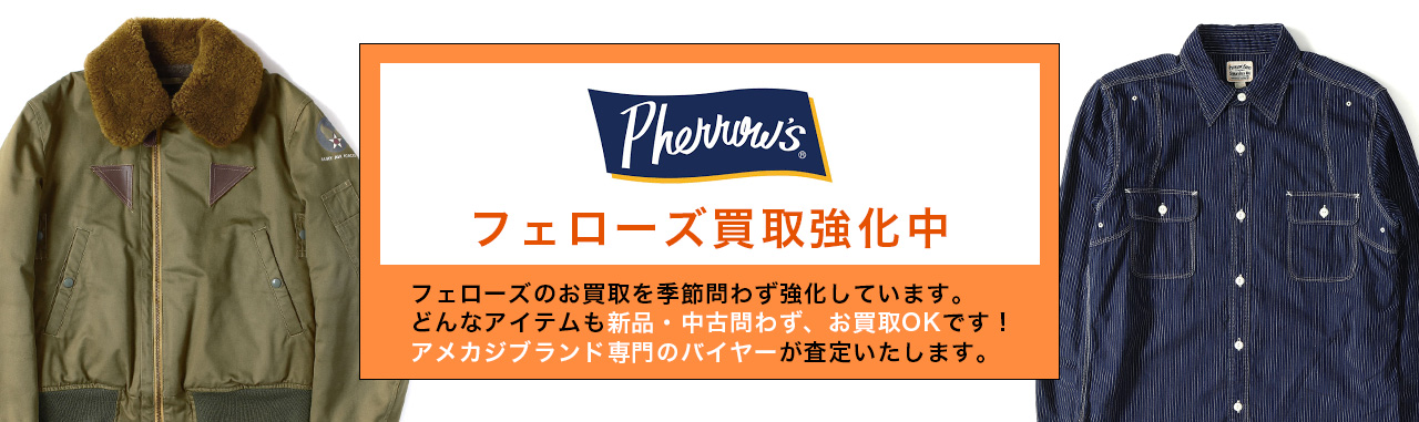 Pherrow's / フェローズ