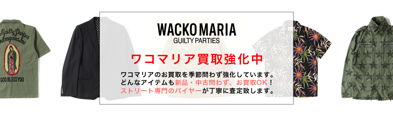 WACKOMARIA / ワコマリア