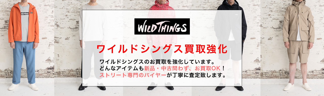 WILD THINGS / ワイルドシングス