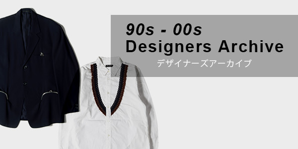 90s 00s DESIGNERS ARCHIVES